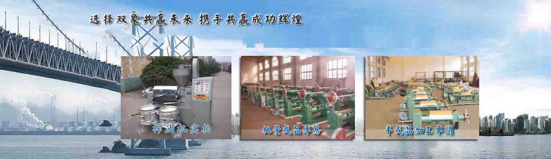 幾十年老品牌，質(zhì)量保障